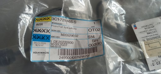 3C1-721-465-S - ТРОС СЦЕПЛЕНИЯ VW PASSAT 09-17