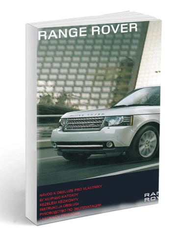 Range Rover 09-12 +навигация и радио руководство Ob