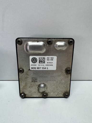 Vw t6.1 0cq907554l контроллер редуктора