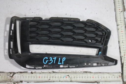 grid of a bumper 8064963 BMW 5 G30 G31 m-packet 17