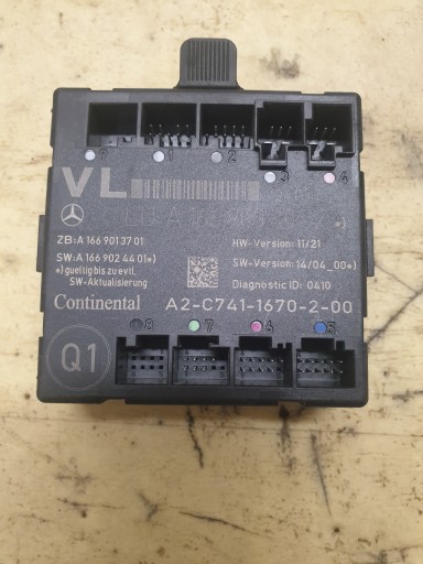 MERCEDES CLA W117 ДВЕРНОЙ МОДУЛЬ ПЕРЕДНИЙ ЛЕВ A1669004002