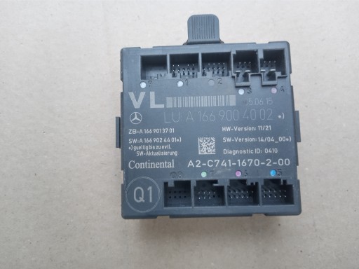 Модуль передньої лівої двері MERCEDES W205 A1669004002