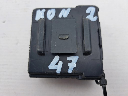 NISSAN computer ECU control unit 284P1HV17D