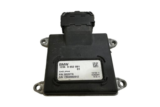 Другие модули bmw i3 (i01) 17b049002012 электрический 135 квт 2017