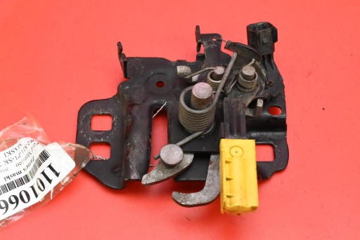 Della serratura RYGIEL del cofano FORD MONDEO MK5 14-20