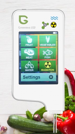 ТЕСТЕР - ХАРЧОВОЇ МЕТР .Нітрат Метр