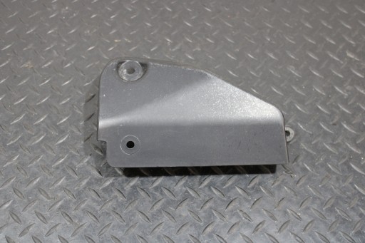 Blende Abdeckung Gehäuse Abdeckung QASHQAI III 3 J12 23706-6UA0A
