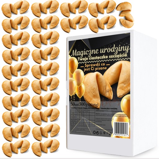 ПЕЧИВО - ПРОБЛЕМА завдяки гостям на 50-річчя