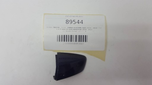 5G1837879D - Кришка ручки SKODA FABIA III універсал 2018 EU