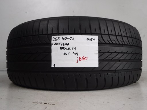 Літня шина GOODYEAR EAGLE F1 SUV 255/50/19 103W