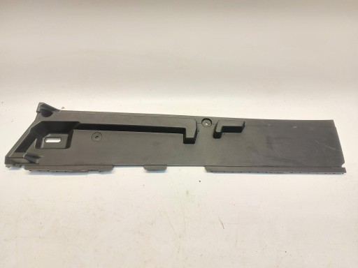 Ford Explorer VII R2KB console boot right R2KB-S116A60-ABW