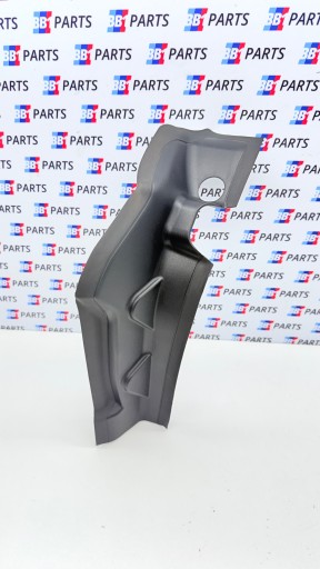 BMW G05 X5 cover lights RYNNA ODWADNIAJACA left rear part 9491403