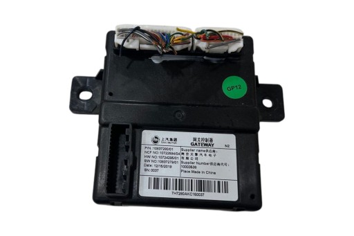 Другие модули mg mg zs 10722594 electric 2020