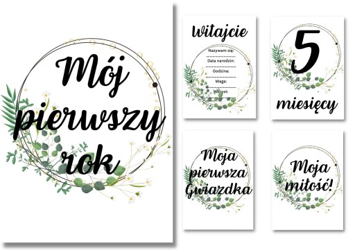 Дитяча фотолистівка d-mobi_art