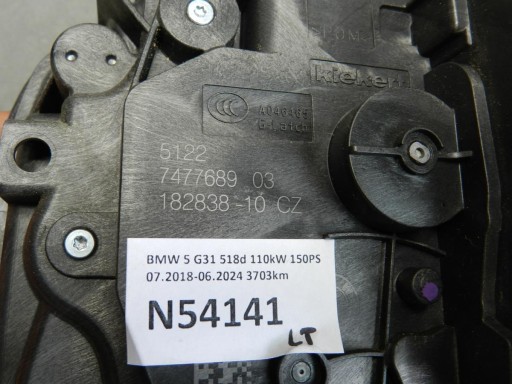 BMW 5 G31 lock left rear part 7477689