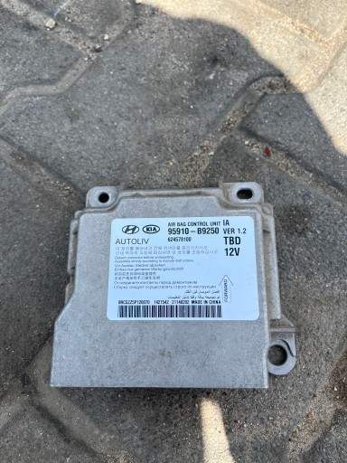 Модуль датчика подушки безопасности Hyundai i10 II 95910-B9250