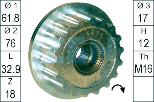 ZN5533 - ЭРА ОДНОНАПРАВЛЕННАЯ МУФТА ЭРА VW