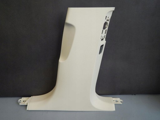 AUDI A8 L cover SLUPKA right 4H4867244 SAULE