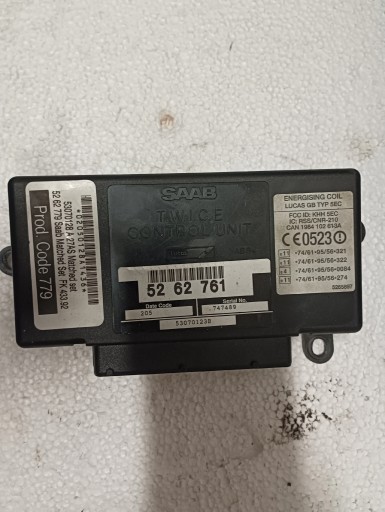 761 - Саб блок 52 62 761-53070123b