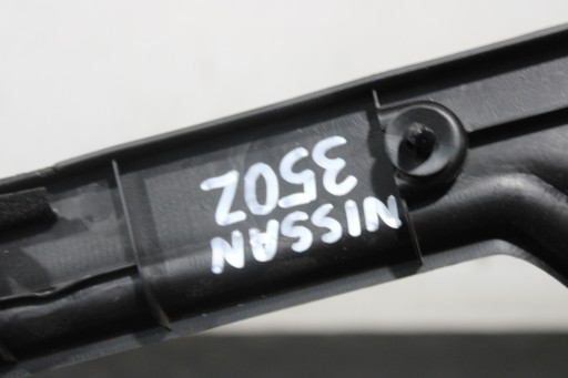 Blende Abdeckung Gehäuse heckklappe dach NISSAN 350Z LIFT ROADSTER