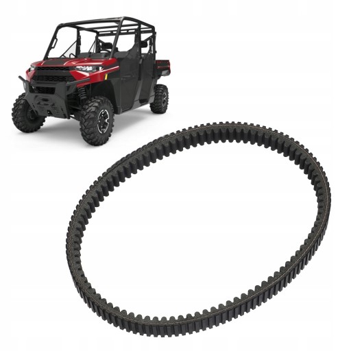 1618230354511 - ПРИВОДНИЙ РЕМІНЬ МОТОЦИКЛА ТРАНСМІСІЙНОГО РЕМЕНЯ ЗЧЕПЛЕННЯ ПОТУЖНИЙ ПРИВІД 3211175