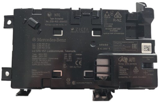 W205 A2059003944 - Мерседес а2059003944