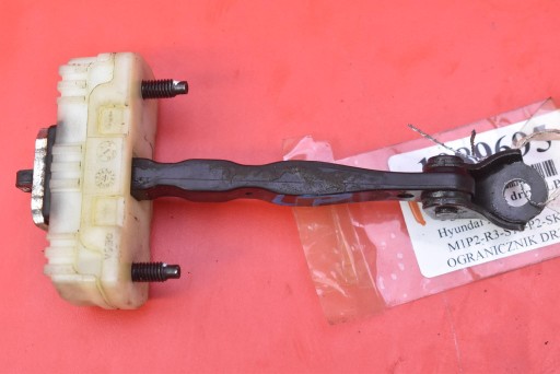 limiter door left front HYUNDAI BAYON 21