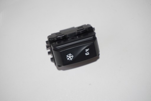 8200775879C - КНОПКА ВКЛЮЧЕННЯ MASTER III