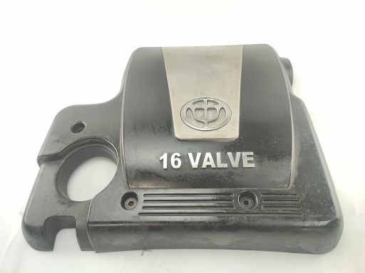 КРИШКА ДВИГУНА КРИШКА BRILLIANCE BS4 1.6 3012701