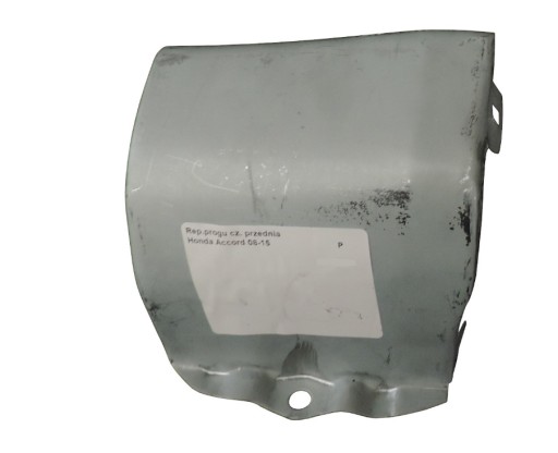 383642-7 - HONDA ACCORD 08-16 РЕМОНТ ПЕРЕДНЬОГО ПОРОГУ