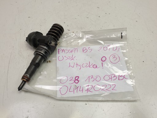 VW Passat B5 2.0 TDI НАСОСНАСОС 9678048880