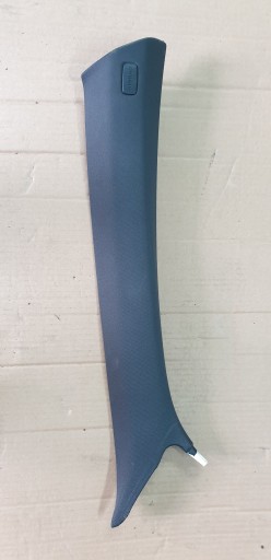 Правая крышка стойки AUDI A6 C7 4G0867234