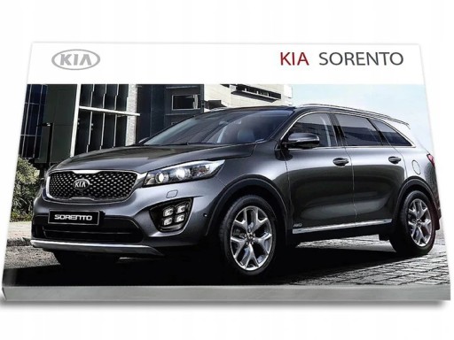 Kia Sorento 2014-2017 Руководство По Эксплуатации