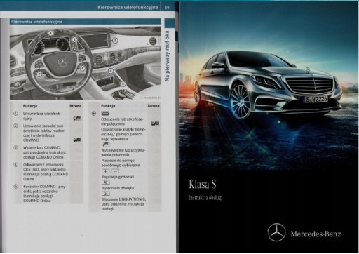 Руководство по эксплуатации MERCEDES S Class W222 RU..,