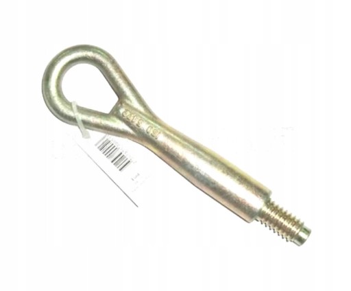 БУКСИРУЮЧИЙ ГАК FORD MONDEO 07- 1381272