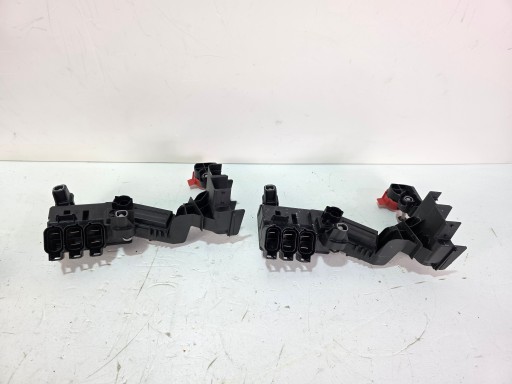 ROZDZIELACZ PRADU BMW X5 G05 X6 G06 X7 G07 LCI 8736421