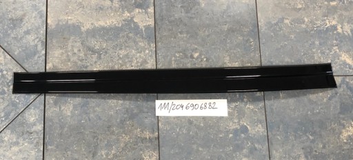 2046906882 - ПЛАНКА-A2046906882