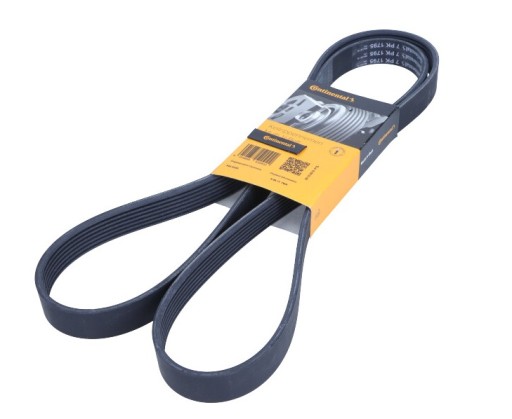 Поликлиновой ремень 7pk2370