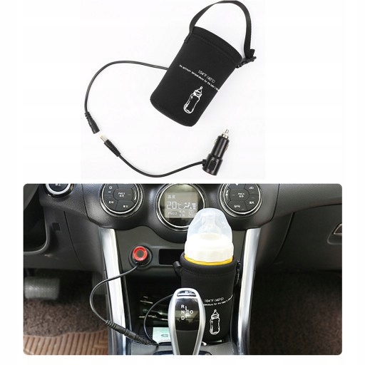 Автомобільний підігрівач пляшечок
