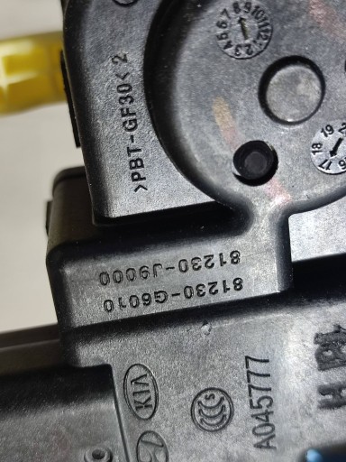 Schloß heckklappe Kofferraum heck Hyundai Kona und 81230G6010