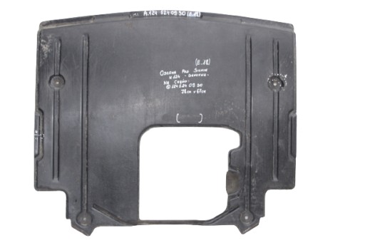 1245240930 - Mercedes W124 капот двигателя A1245240930