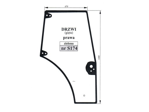 СКЛО ДВЕРІ ПРАВЕ NEW HOLLAND CASE 87620223