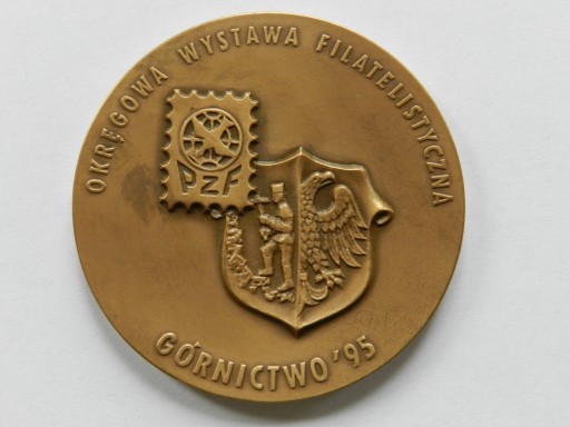 OWF Górnictwo 1995 - Bytom