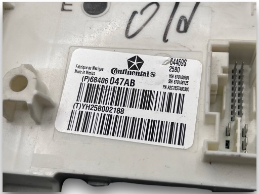 Maserati JEEP compartment control unit P68406047AB