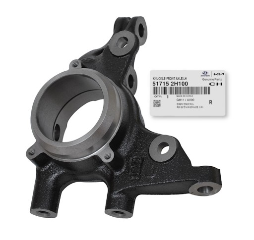 51715-2H100 - Заглушка переднього лівого колеса elantra i30 ceed 51715-2х100 оригінал