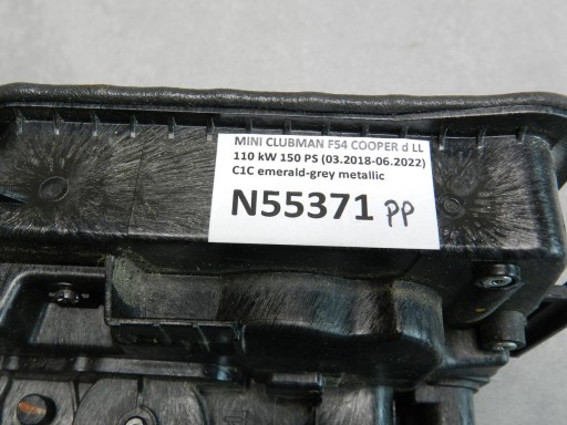 MINI CLUBMAN F54 lock right front 7281934