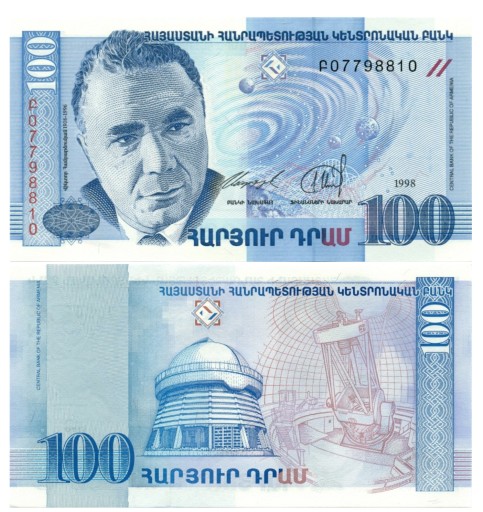 ARMENIA 100 DRAM 1998 P-42 UNC