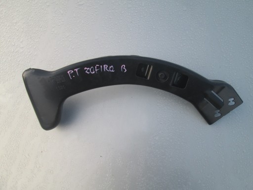 13167407 13167406 - КРЕПЛЕНИЕ КРОНШТЕЙН ЗАДНИХ 3 РЯД СИДЕНИЙ ZAFIRA B