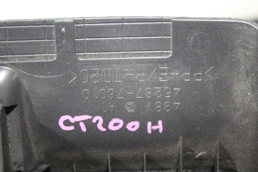 POKLOPAC STUPA VOLANA LEXUS CT200H 45287-76010