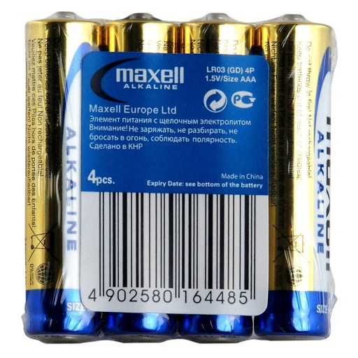 ALKAY BATTERIES AAA LR03 Maxell BLISTER 4 шт.
